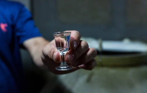 Алкоголь