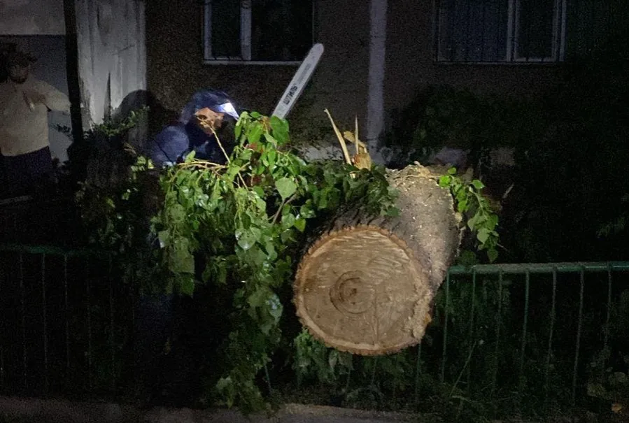 Непогода