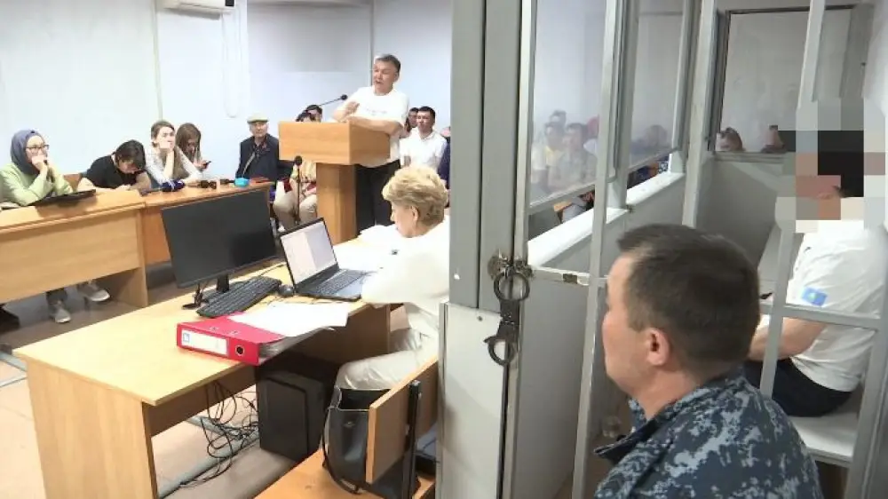 Судебное заседание