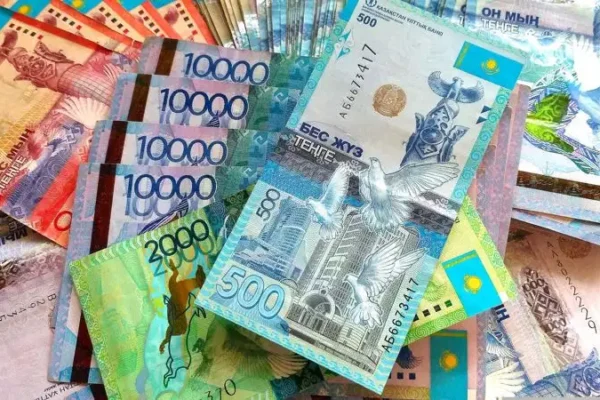 Тенге