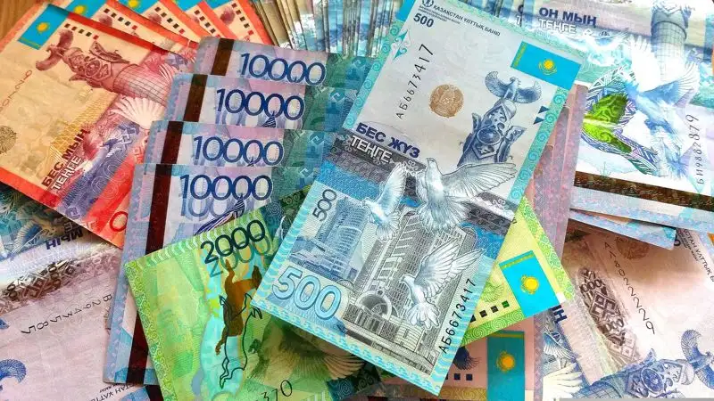 Пенсионный фонд просит карагандинцев забрать свои деньги