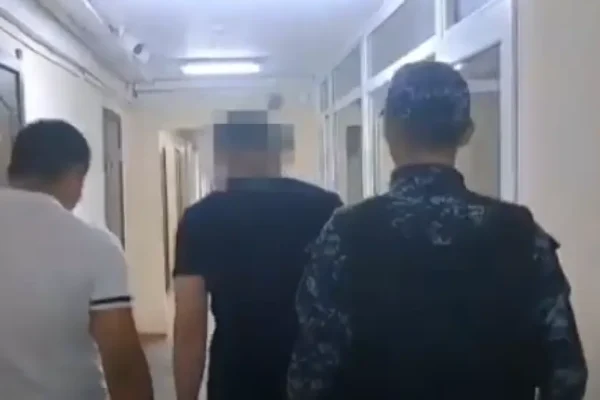 Задержание