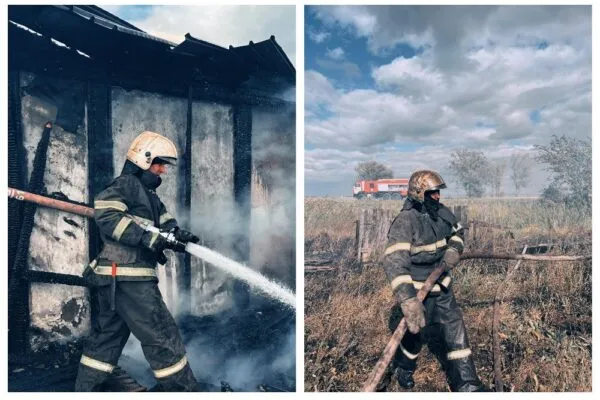 Пожар