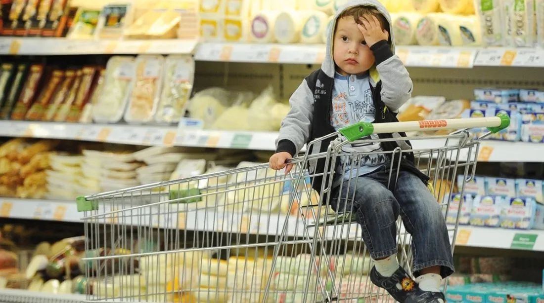 Дорожают продукты