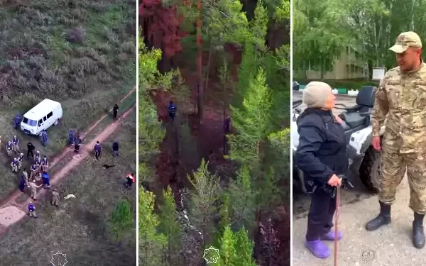 Скриншот видео