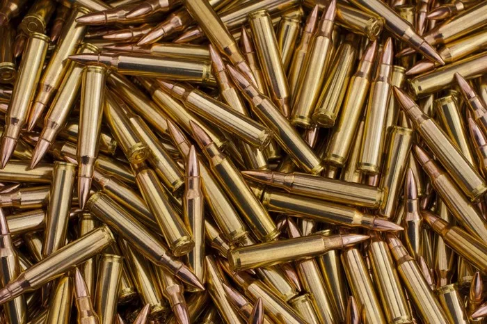 Боеприпасы