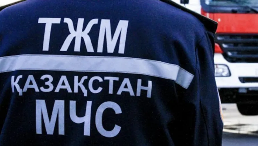 МЧС