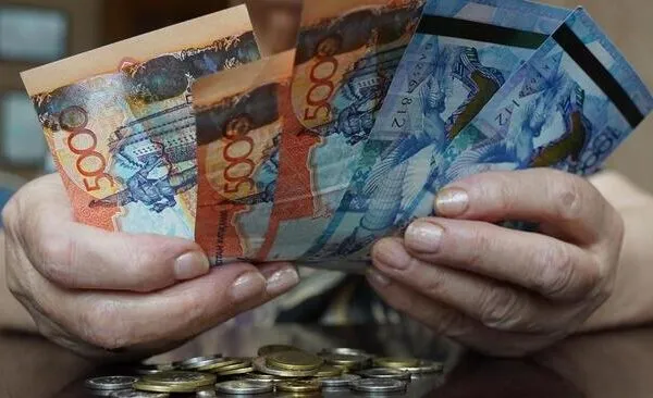 Выплаты пенсионерам