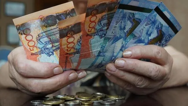 Выплаты пенсионерам