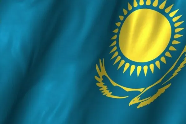 День Республики