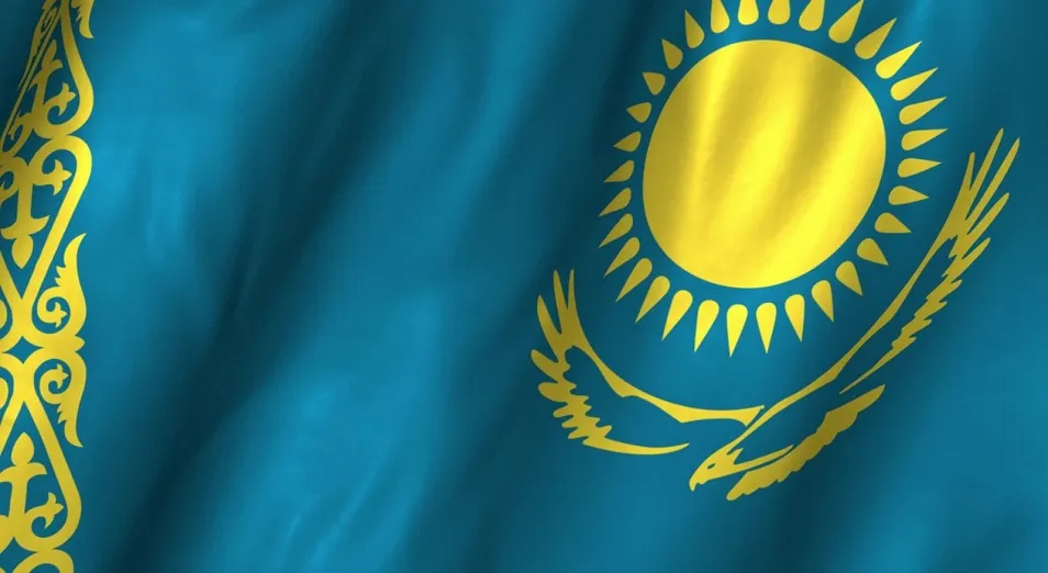 День Республики
