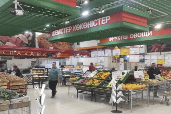 В Карагандинской области в 42 супермаркетах снизились цены на основные продукты питания