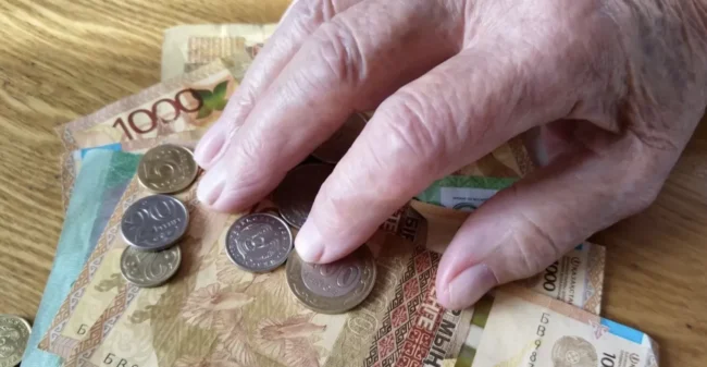 Стало известно, на сколько вырастут пенсии в Казахстане в 2026 году