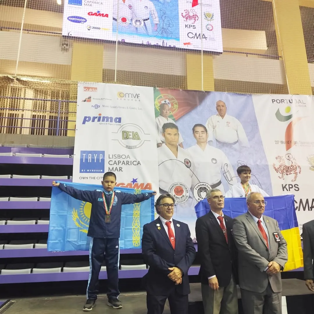 Караганда, каратэ