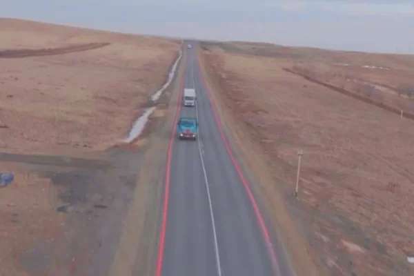 Красные полосы