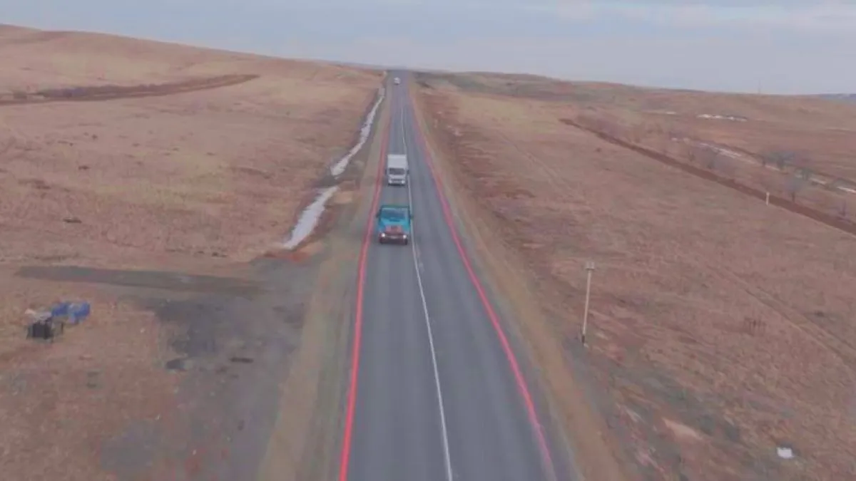 Красные полосы