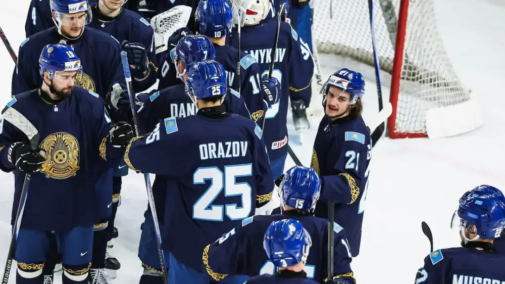 Хоккейная сборная