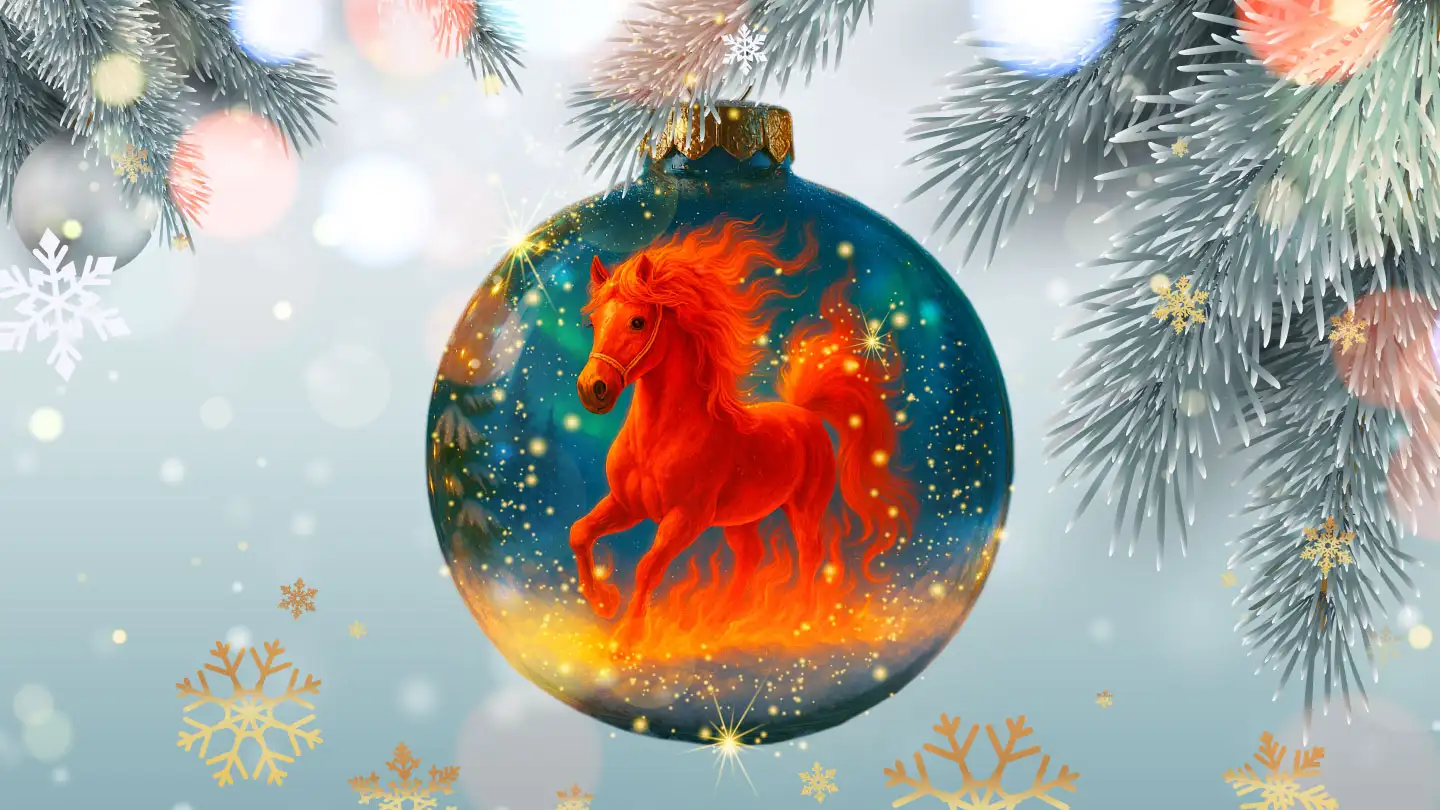 Поздравления с Новым годом