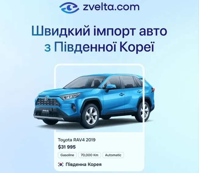 Как выбрать идеальный автомобиль Как выбрать идеальный автомобиль