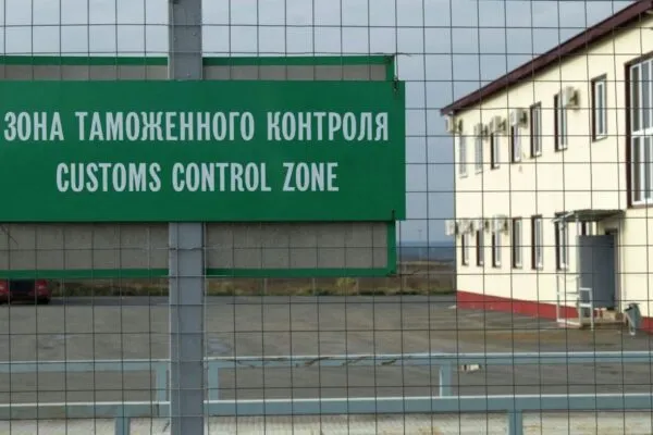 Таможня, Казахстан