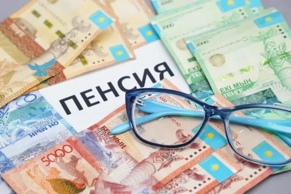 Повышение пенсии