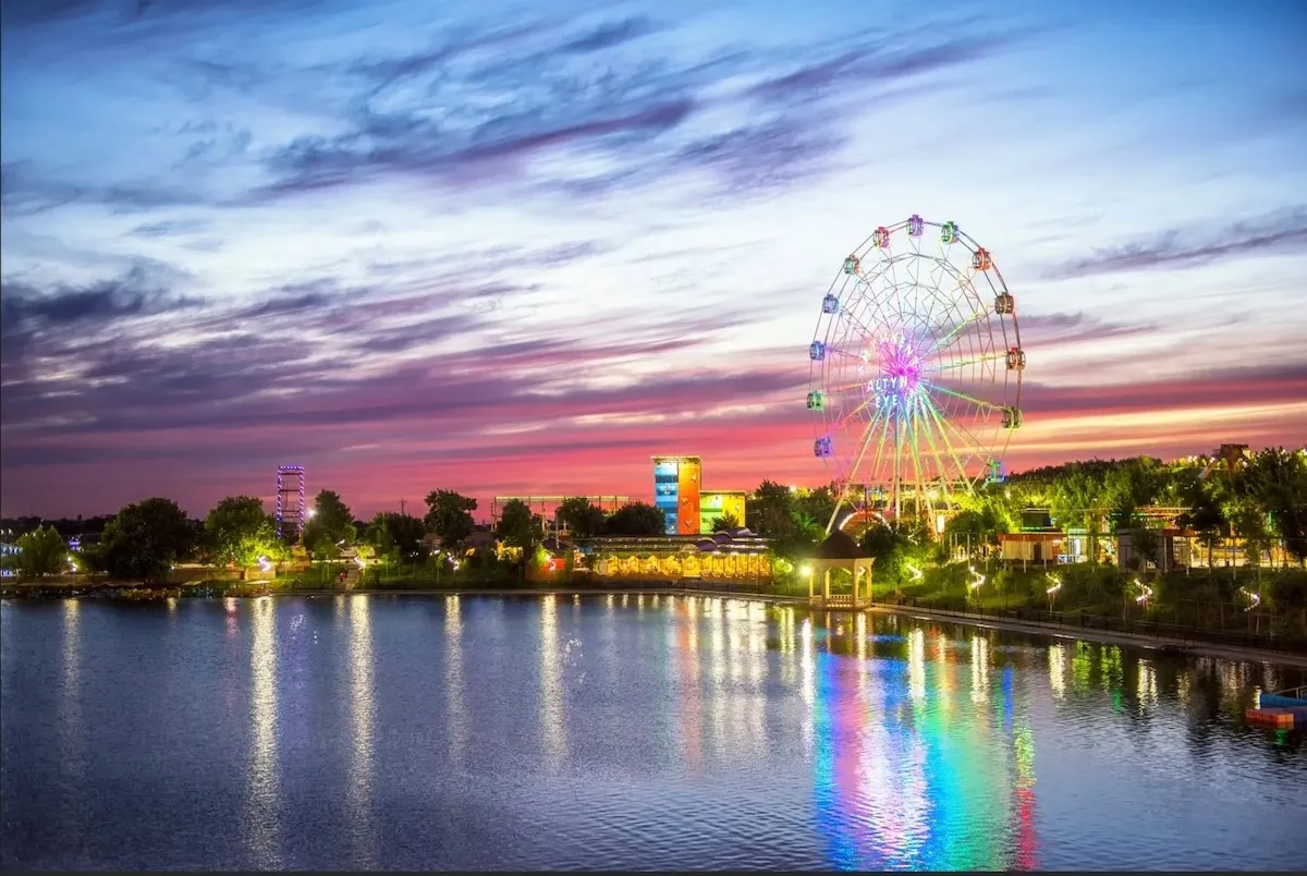 Шымкент Шымкент