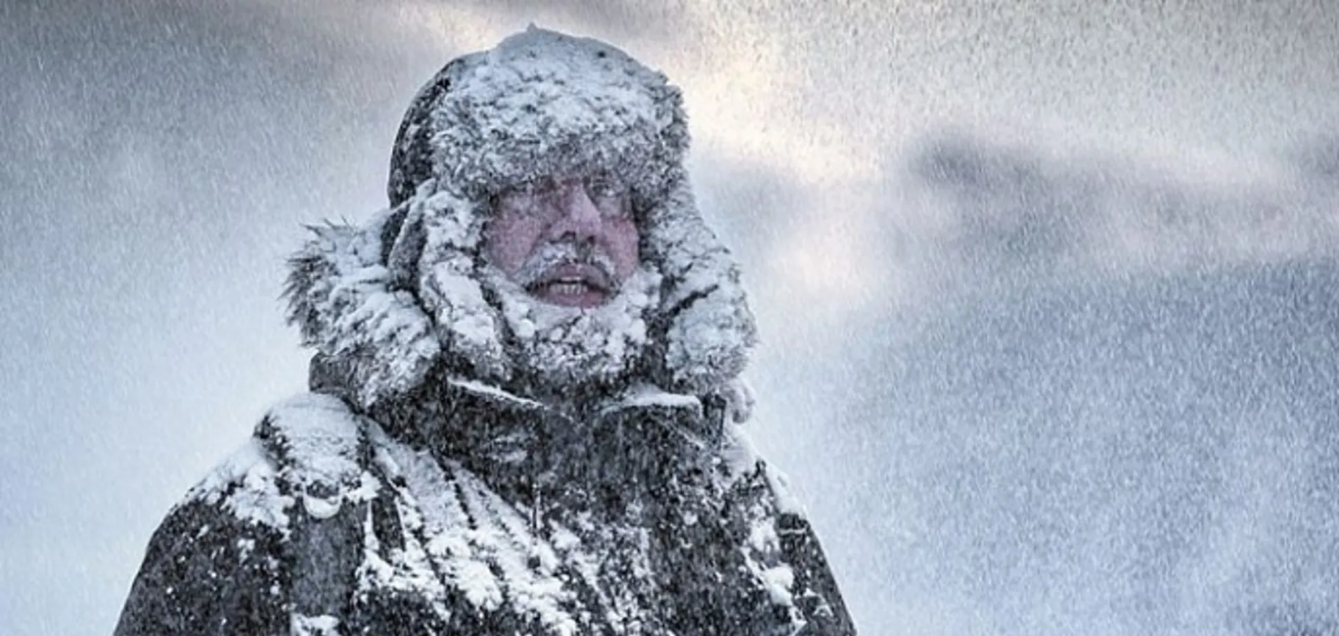 Прогноз погоды