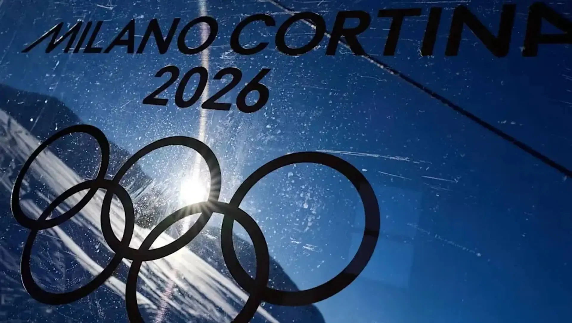 Зимняя Олимпиада 2026