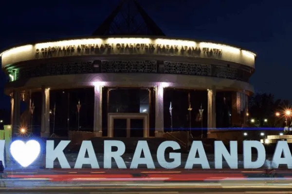 Какие нововведения ожидают жителей Казахстана с 1 марта 2026