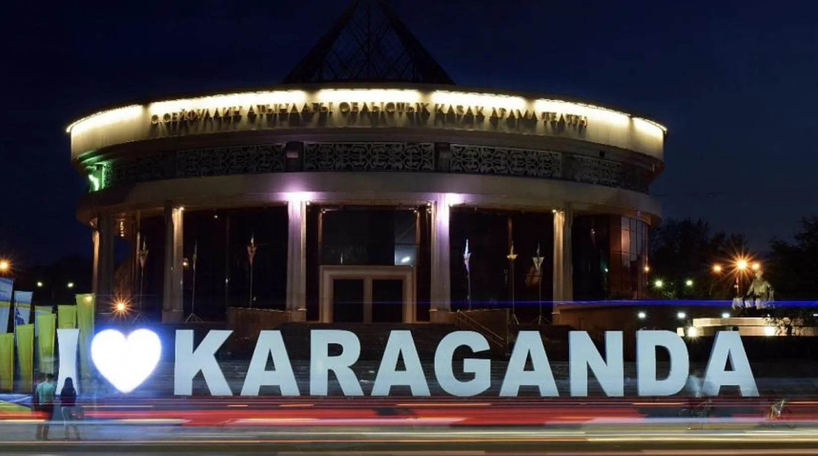 Какие нововведения ожидают жителей Казахстана с 1 марта 2026