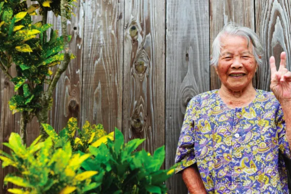 Японские долгожители