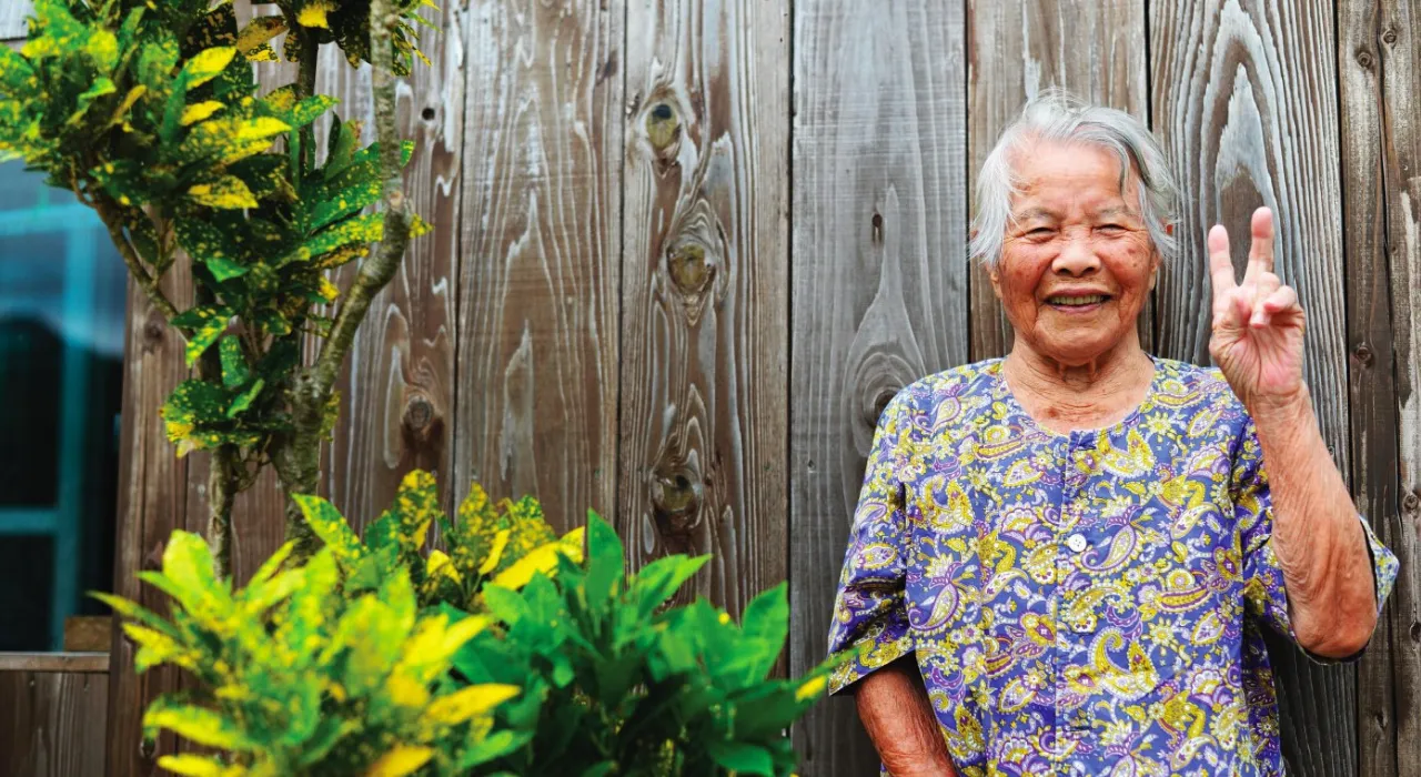 Японские долгожители