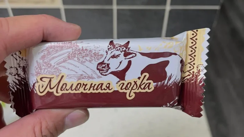 Скандальная сладость: в Караганде выявили конфеты из ДНР