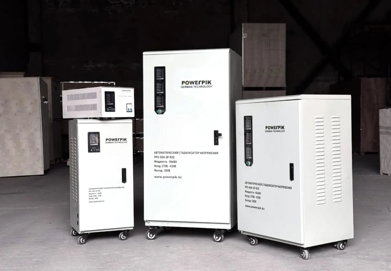 Виды стабилизаторов напряжения: особенности и преимущества