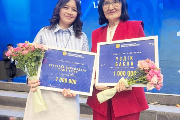 Двойной успех карагандинского издательства Qasymkitap в республиканском конкурсе