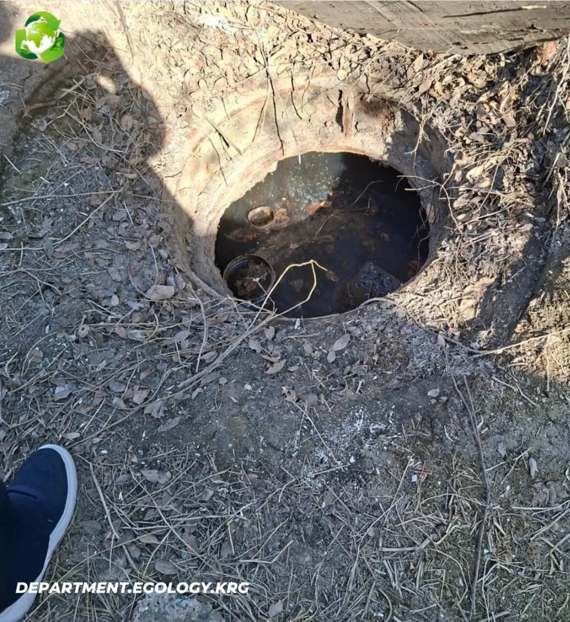 Экологи оштрафовали «дочку» «Казахмыса» за нарушения