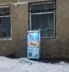 Игровые автоматы во дворах: развлечения для детей или опасности?