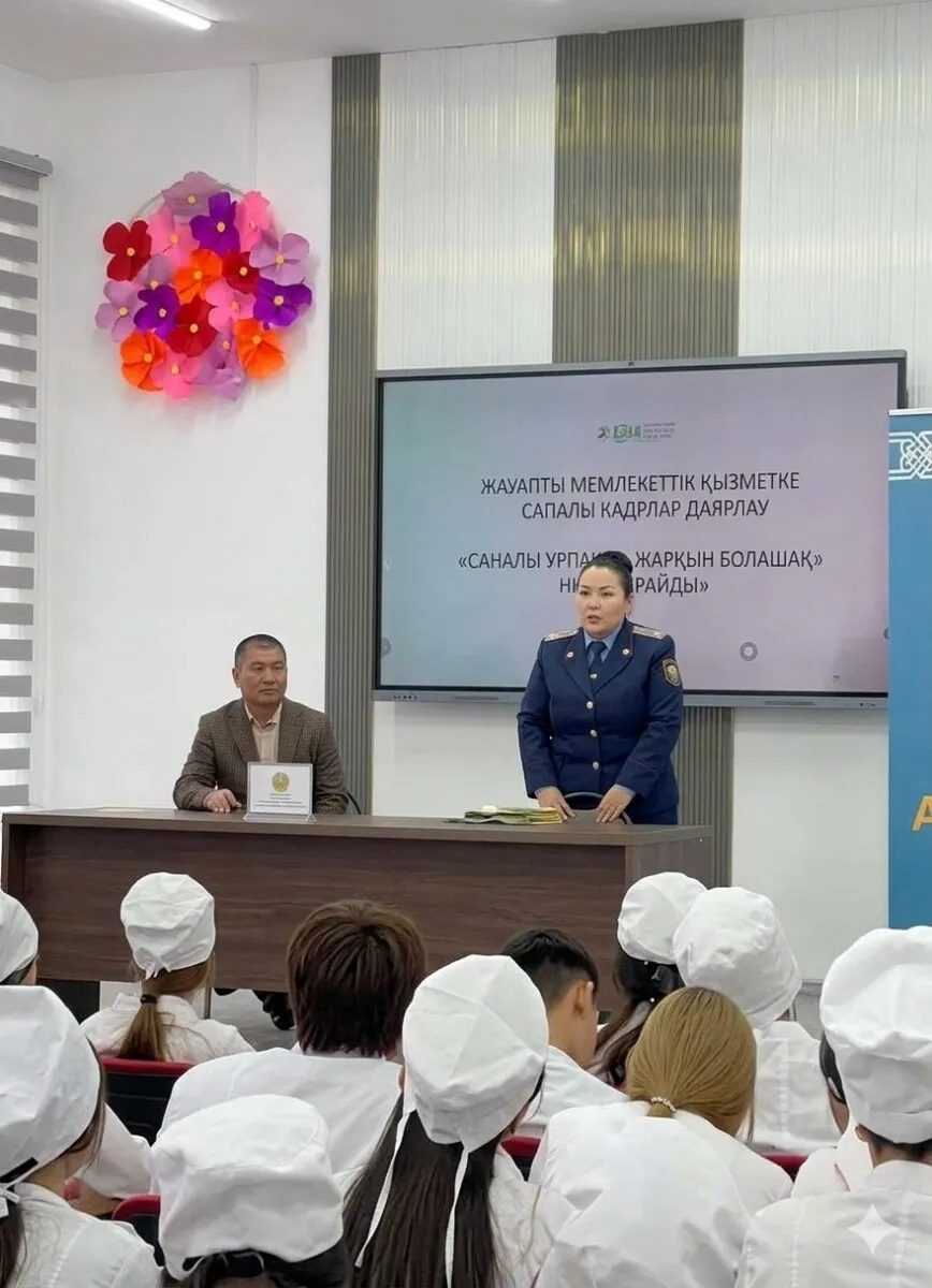 Уважение к закону через личный пример