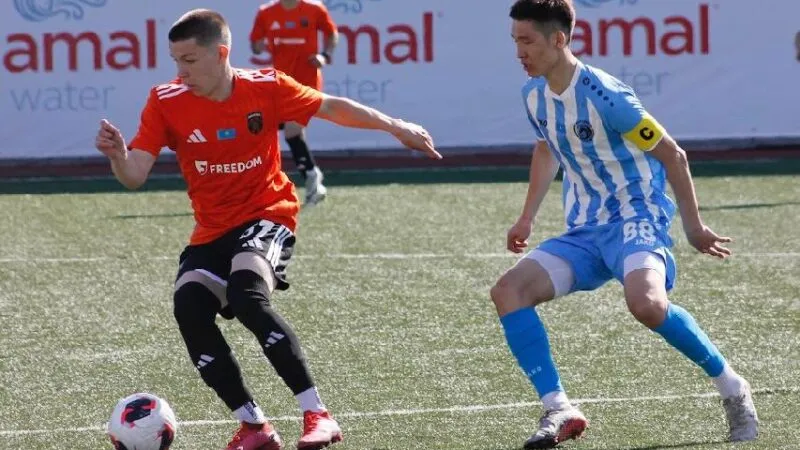 Обидное поражение в матче Казахстана против соперника в Алматы