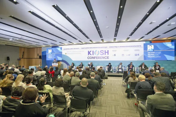 Охрана труда и промышленная безопасность в Казахстане