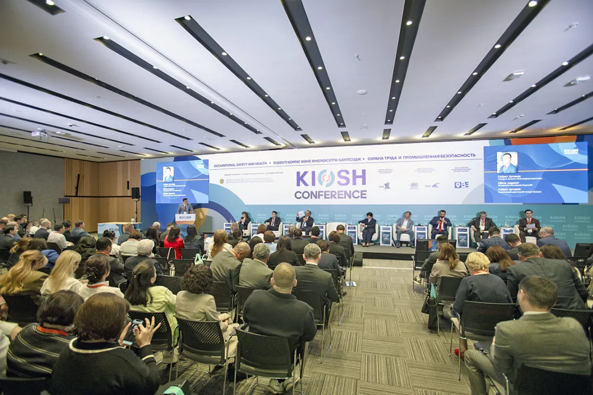 Охрана труда и промышленная безопасность в Казахстане