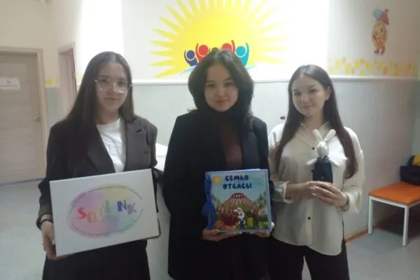 Пособие для счастливой семьи