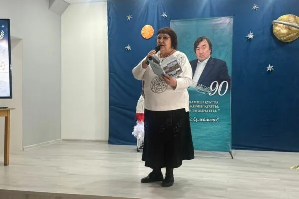 Человек эпохи: творчество Олжаса Сулейменова объединяет поколения