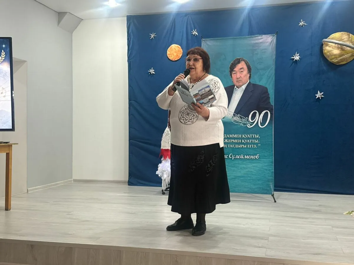 Человек эпохи: творчество Олжаса Сулейменова объединяет поколения