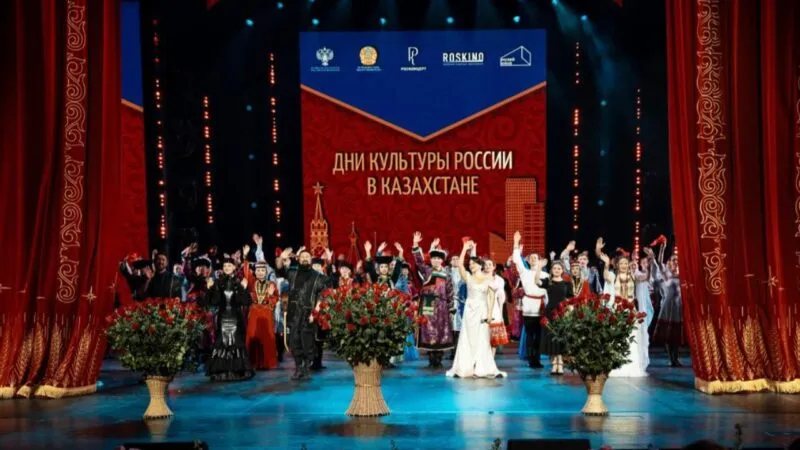В Астане прошел масштабный гала-концерт в рамках Дней культуры Российской Федерации в Республике Казахстан