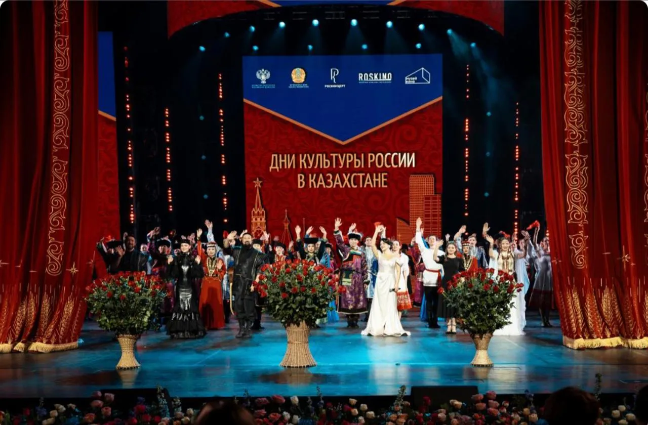 В Астане открытие Дней культуры Российской Федерации в Республике Казахстан ознаменовалось масштабным гала-концертом мастеров искусств