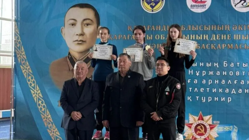 В Караганде чествовали победителей соревнований, посвященных легендарному Герою Советского Союза