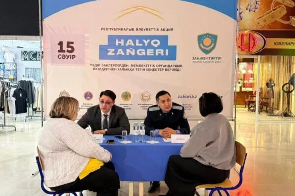 Защита прав без оплаты