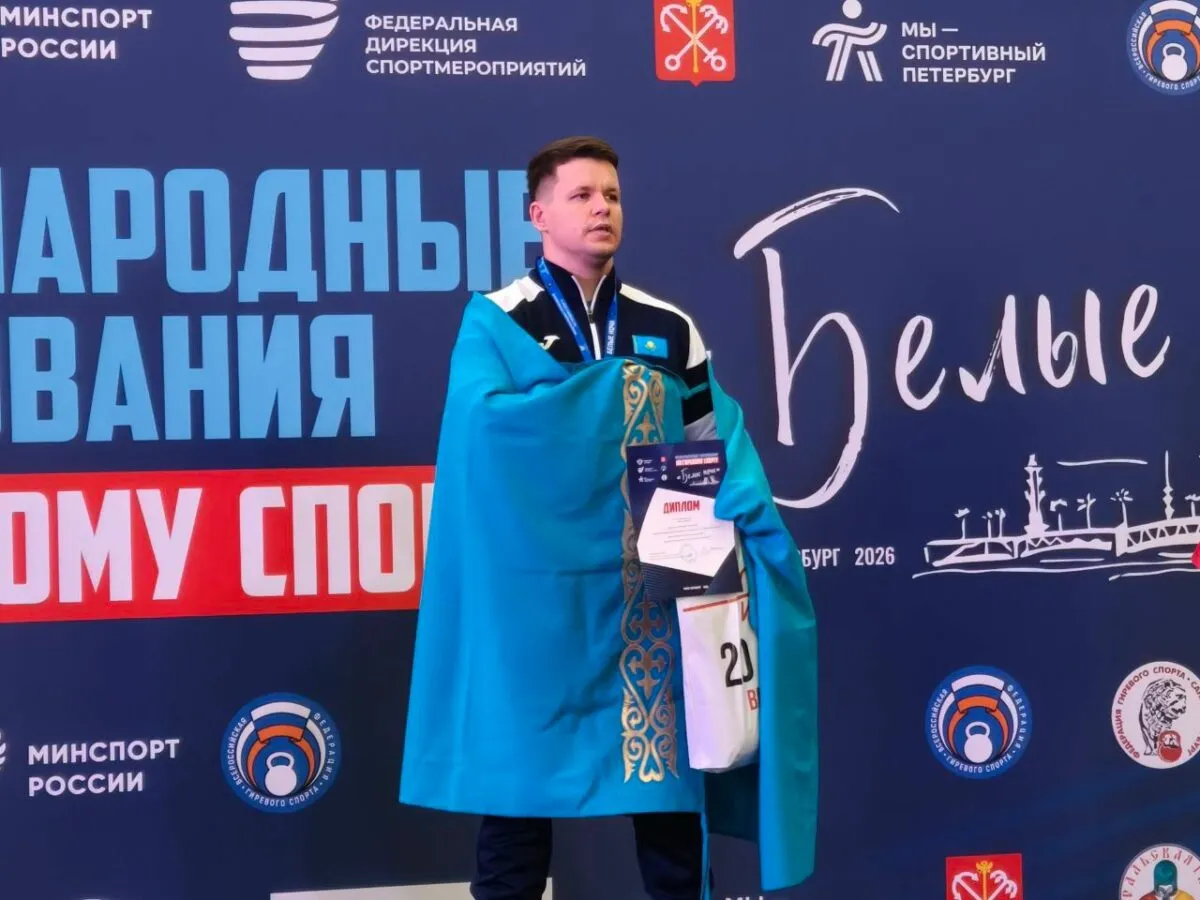 Карагандинский спасатель завоевал «золото» на международных соревнованиях по гиревому спорту в России