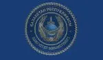 МВД озвучило детали масштабной амнистии-2026